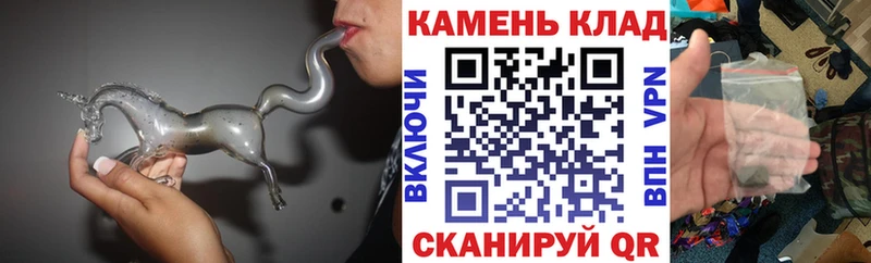 ГАШИШ Premium  Купить закладки  Можайск 