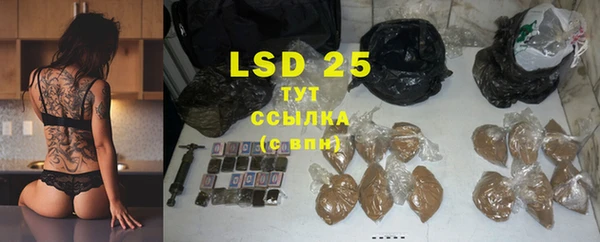 прущая мука Зеленодольск