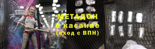 спиды Зерноград