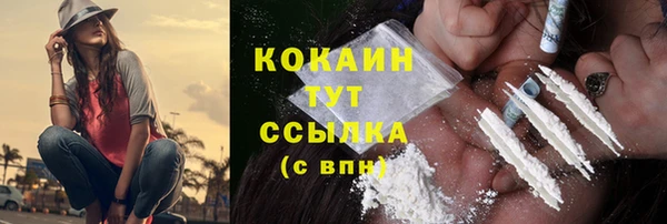 прущая мука Зеленодольск