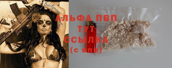 прущая мука Зеленодольск