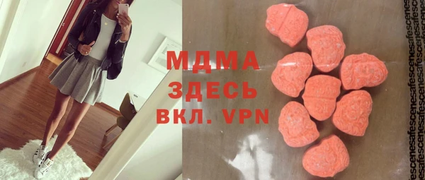 спиды Зерноград
