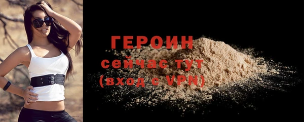 спиды Зерноград