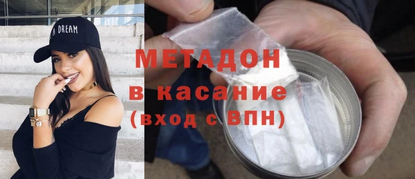 прущая мука Зеленодольск