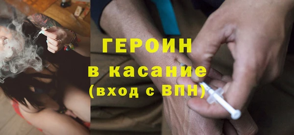 спиды Зерноград