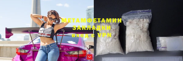 прущая мука Зеленодольск