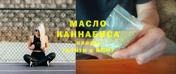 прущая мука Зеленодольск