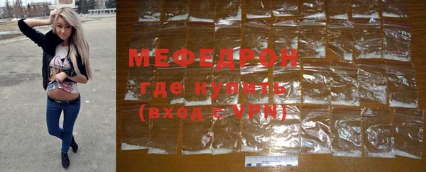 спиды Зерноград