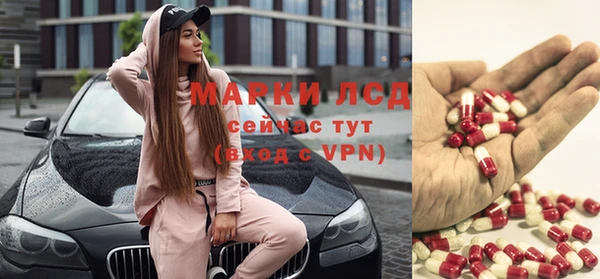прущая мука Зеленодольск