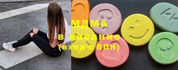 прущая мука Зеленодольск