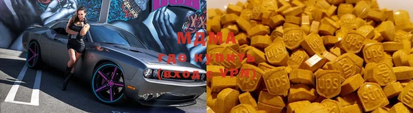 индика Зеленокумск